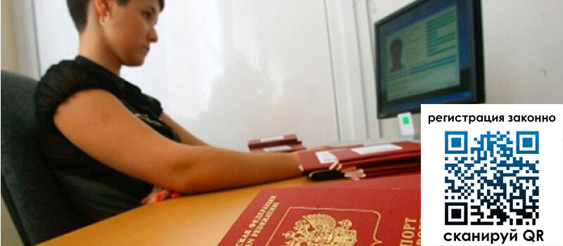 форма 3 в Шумихе форма 3 в Шумихе